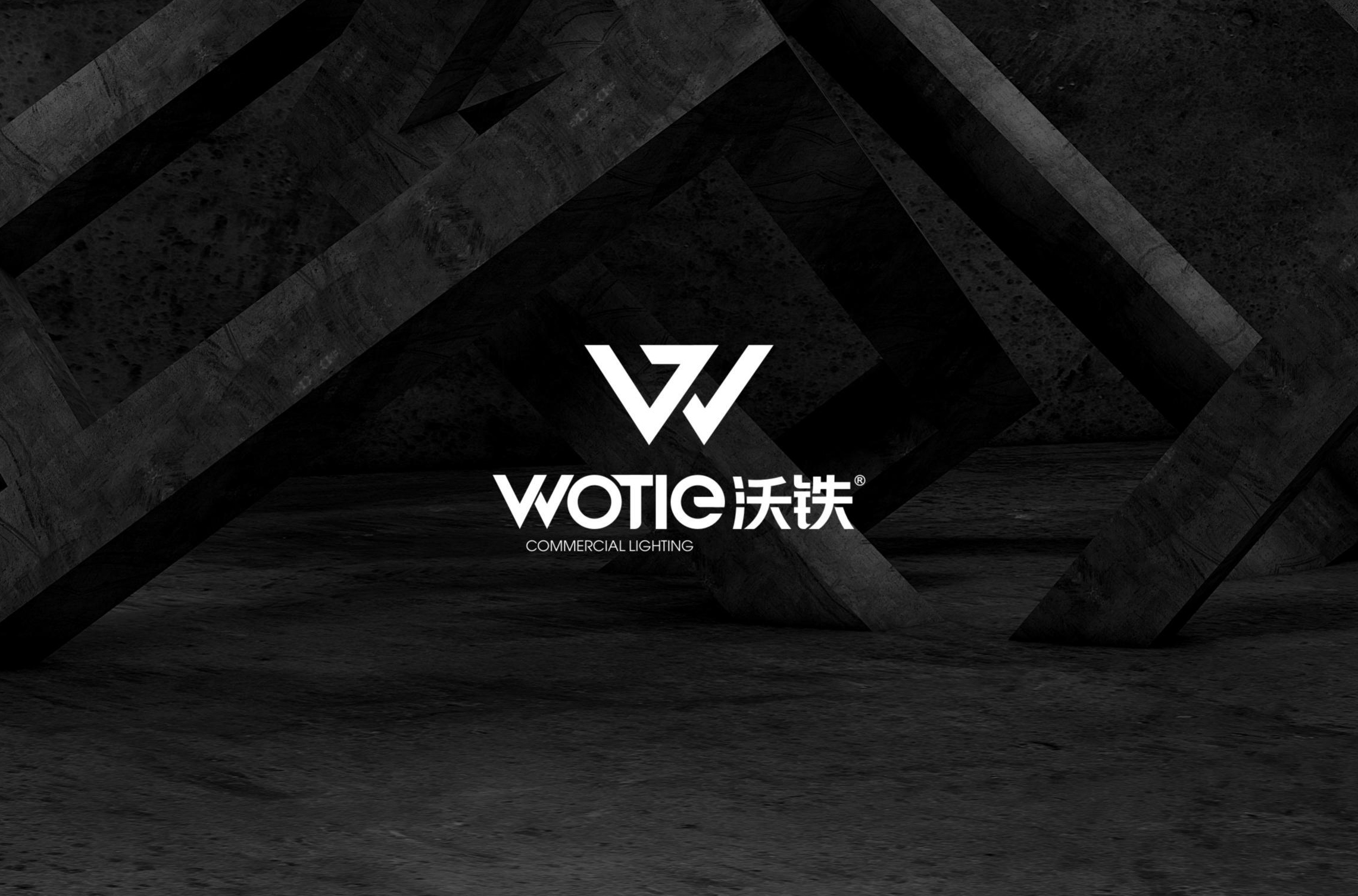WoTie—足功率拨码线性照明电源